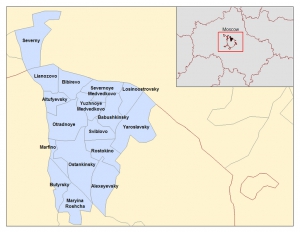 Северо-Восточный административный округ